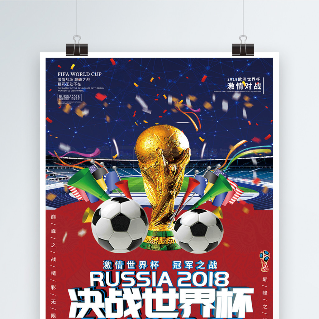 撞上水瓶星的智能AI卡10